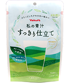 私の青汁すっきり仕立て
