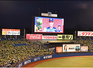 試合結果は、11-2の大勝!!!