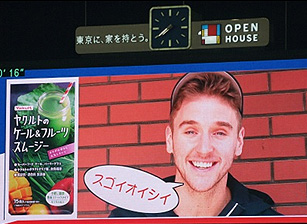 試合結果は、11-2の大勝!!!