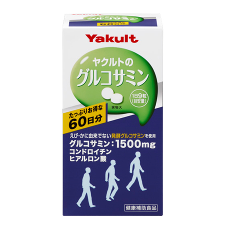 グルコサミン（540粒）