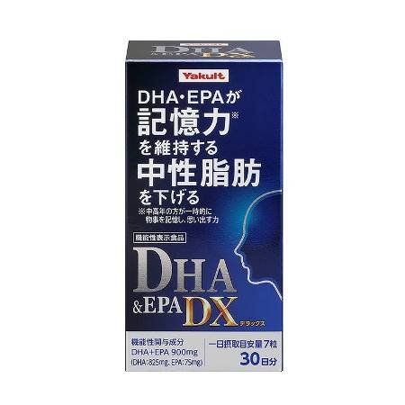 DHA&EPA DX（210粒） （ディーエイチエー アンド イーピーエー デラックス）