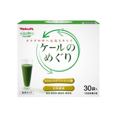 ケールのめぐり（30袋） | 青汁商品一覧 | 商品情報 | ヤクルトヘルス