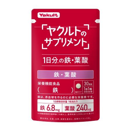 鉄・葉酸（30粒）