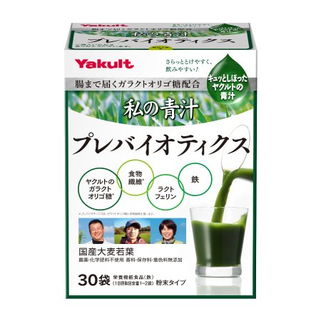 私の青汁 プレバイオティクス（30袋）