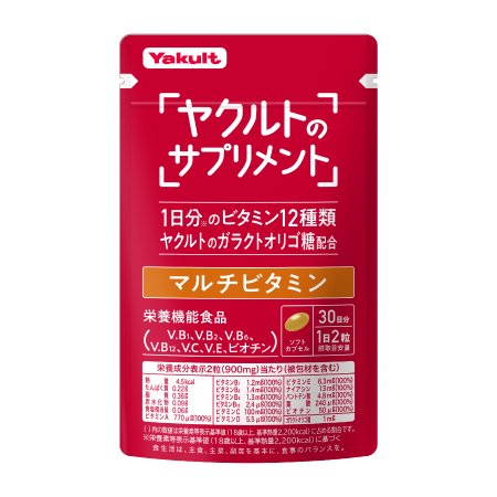 マルチビタミン(60粒)