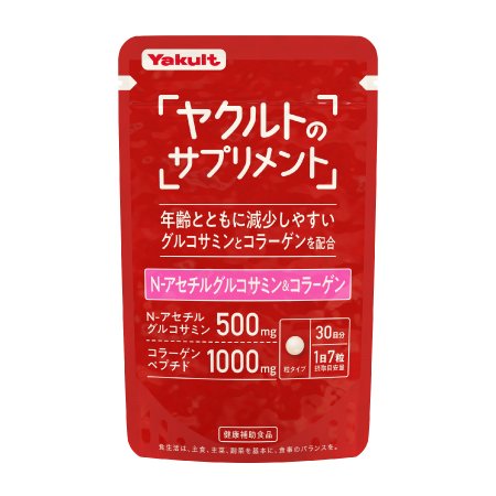 N-アセチルグルコサミン＆コラーゲン（210粒）