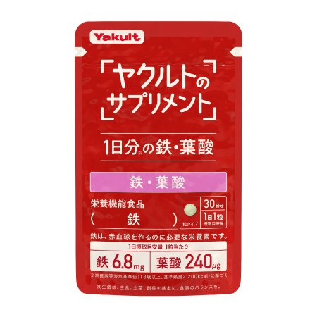 鉄・葉酸（30粒）