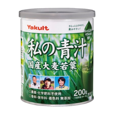 私の青汁(200g)