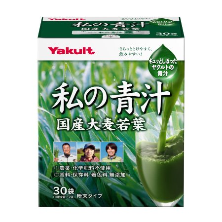 私の青汁（10袋、30袋、60袋）