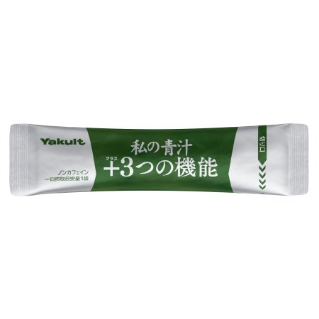 私の青汁プラス3つの機能(30袋)
