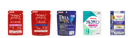 サプリ商品一覧