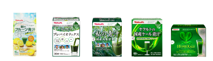 青汁商品一覧