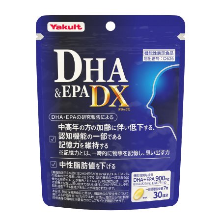 DHA&EPA DX（210粒） （ディーエイチエー アンド イーピーエー デラックス）