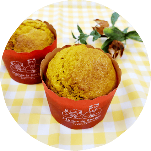 青汁にんじんケーキ