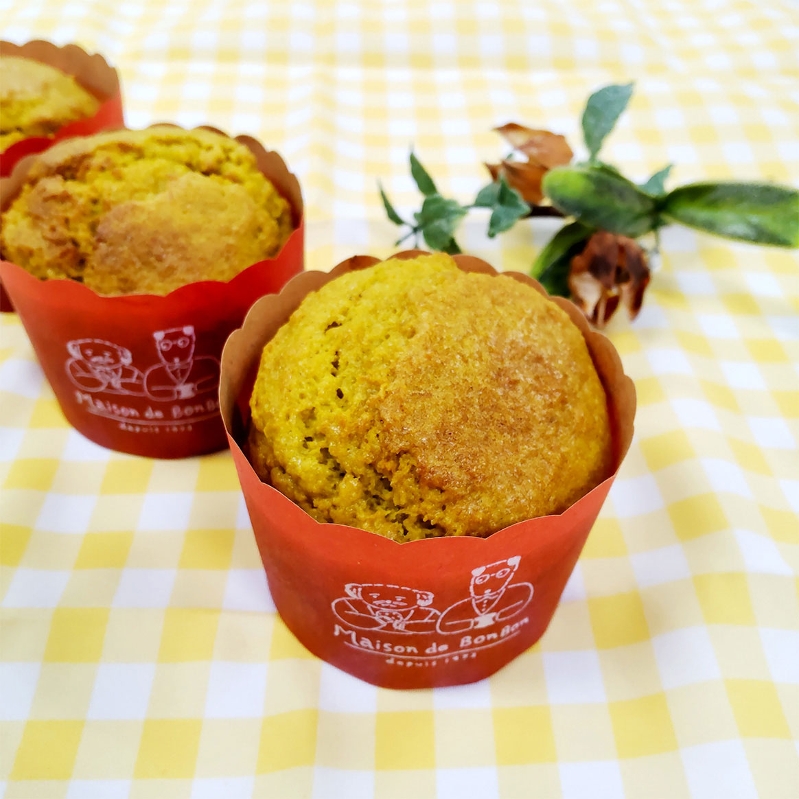 青汁にんじんケーキ